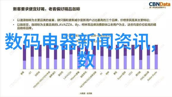 不锈钢波纹管制造工艺我的故事从这里开始