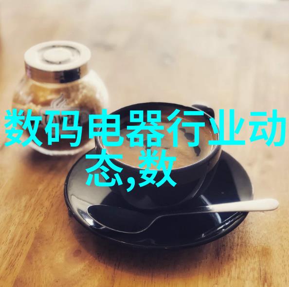 软件测试的艺术掌握这些关键技能与知识点