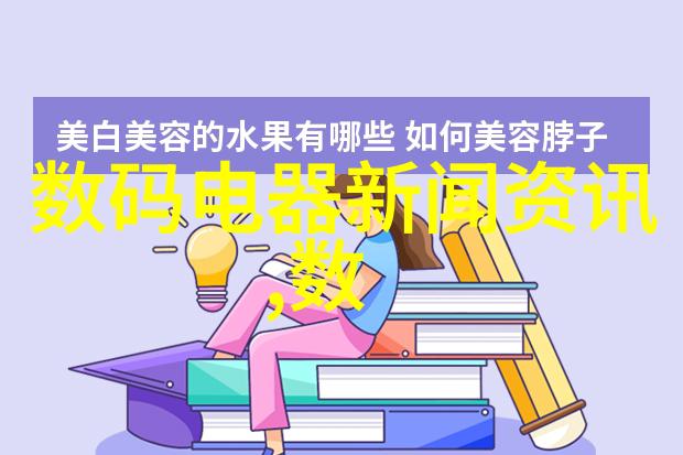 秘密橱柜背后的故事与未解之谜