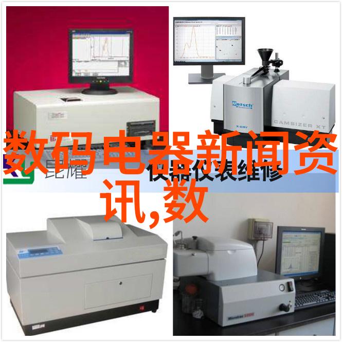 传动带激活的十堰烘干机网带式烘干神器高效无缝