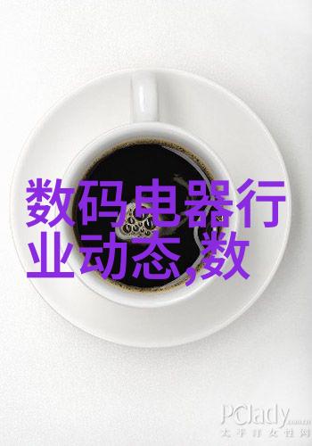 国产影视剧新宠麻花豆传媒的MV艺术探索