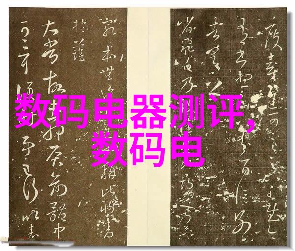 设计房子装修犹如一幅画布一百二十平米的混搭风格双层老屋在艺术家手中被重新勾勒和着色变成了时尚利落的工