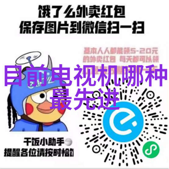 现代化卫生间装修指南从规划到完工的全过程