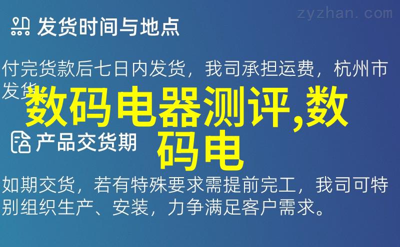 仪器仪表自动化指什么-智能化进程解析仪器仪表自动化的核心意义与应用场景