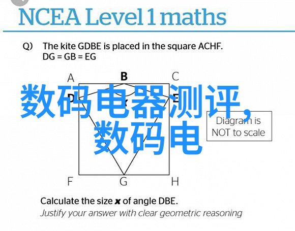 如何选择适合卫生间的地面材料