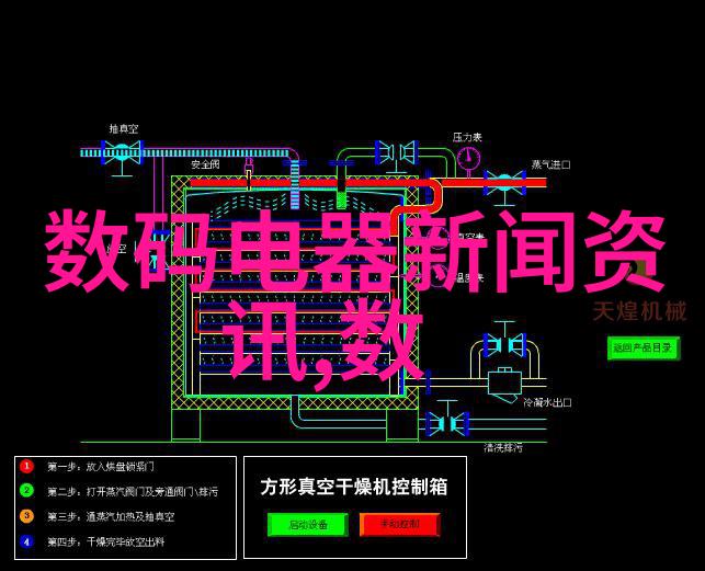 陶土之韵多孔砖的诗意编织