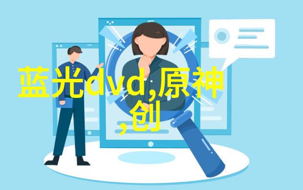 海信电视出现黑屏问题快速解决方法告诉你