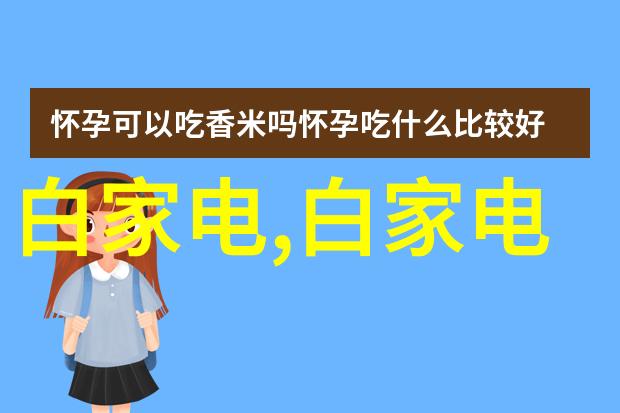 在摄影采风的道路上你是否曾经迷失在画面的无限可能中