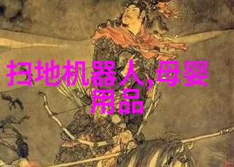 智能穿戴设备软件测试技术与挑战探索人机交互优化的学术视角