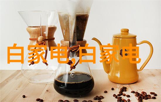 机甲大师与终极危机