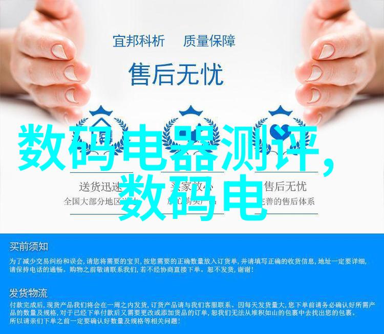 2023卫生间装修我是如何把小家里的卫生间打造得既实用又时尚的