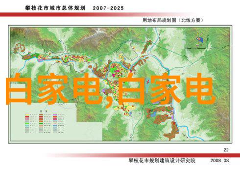 技术创新-稳定器支撑系统平衡的关键组成部分