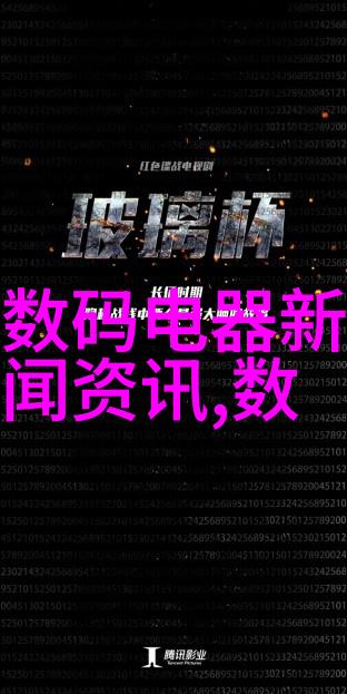 传奇ip加速器破解版-神秘的网络速度揭秘传奇IP加速器破解版