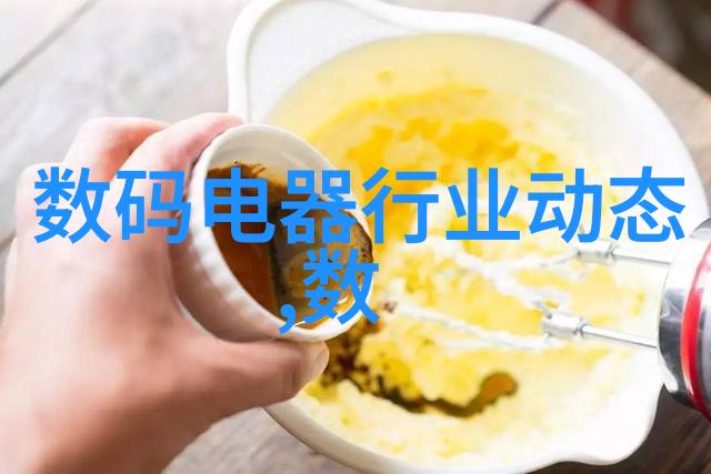 新一代家庭娱乐中心电视机最新款功能大揭秘