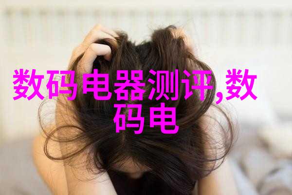 娱乐圈明星副业日记如何兼顾事业与个人兴趣的秘诀