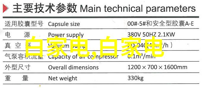 隐秘拍摄-镜头背后的阴影揭开隐秘拍摄的神秘面纱