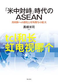 工业用天然气燃烧机我的日常工作伙伴