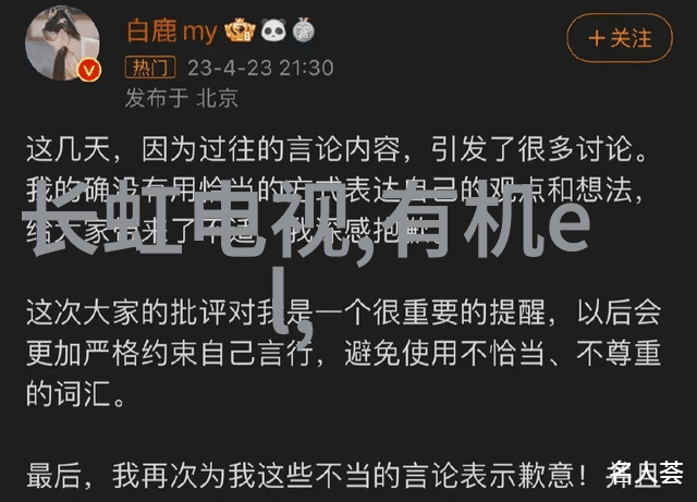 探索绝缘电阻表的奥秘测量安全效率与技术进步