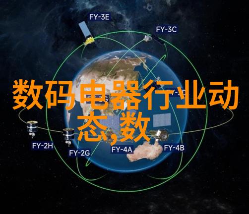 乡村风情居所40平米旧房子私家天地设计大师