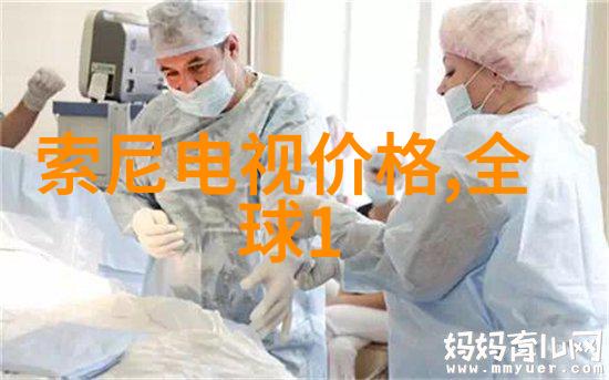 粉体设备在现代工业中的应用与创新