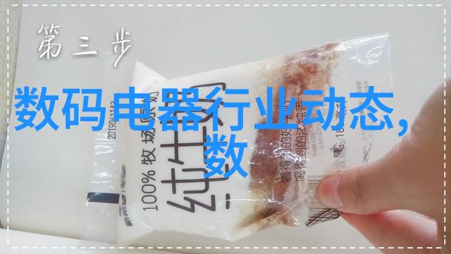 温馨简约客厅设计大图集