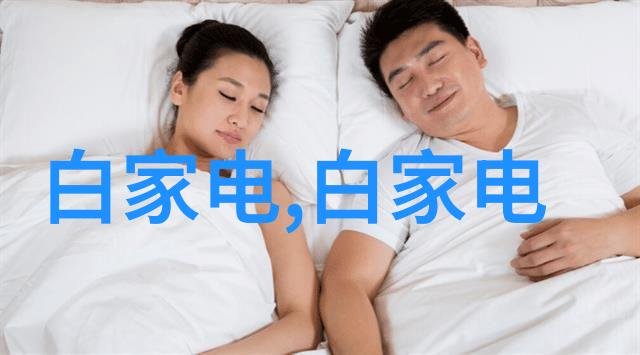 波纹管之谜900的秘密价格表