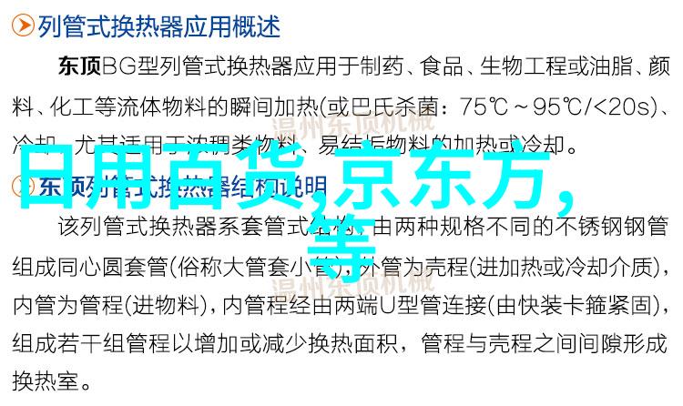 现代简约风格的主卧室设计理念与实践