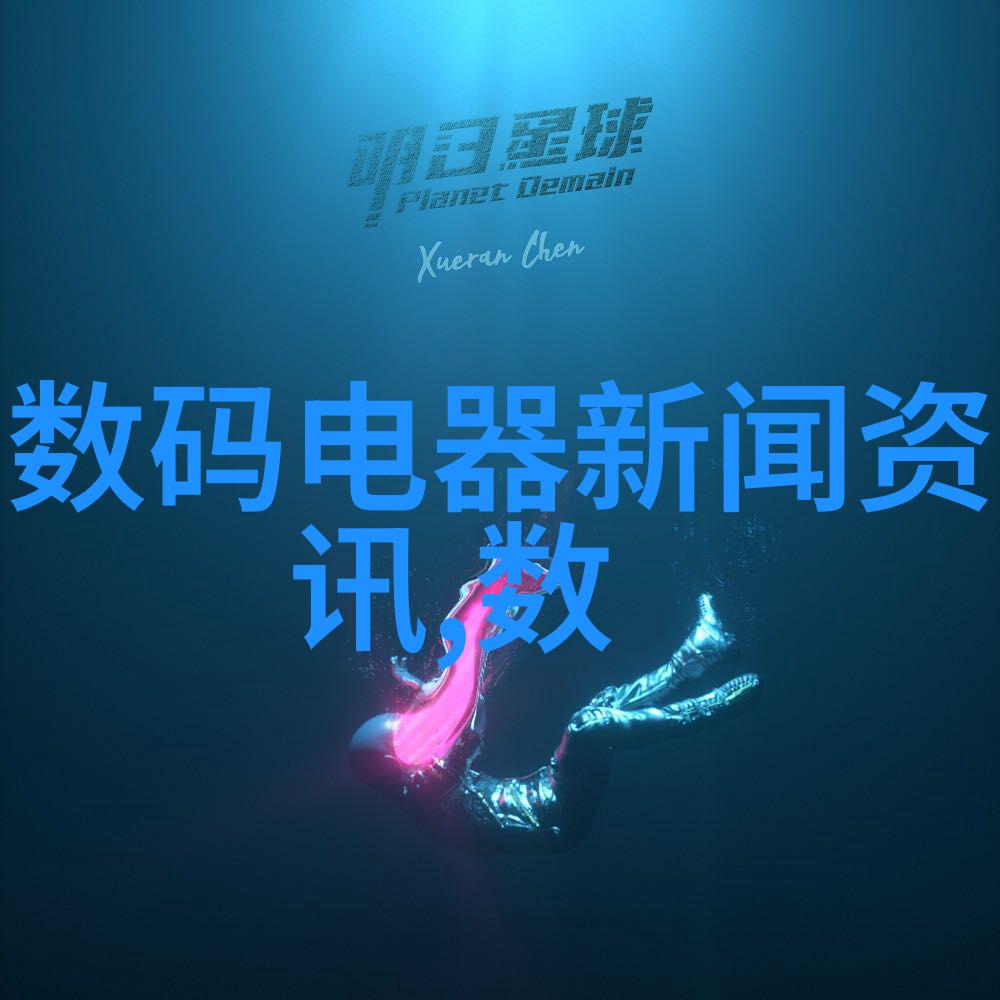 水泥砂浆配合比筑梦与破碎的反差