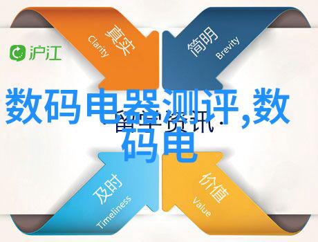 在S32K通用demo板上难道不是以太网通用节点结合can通信协议的解决方案才是我们追求的目标吗