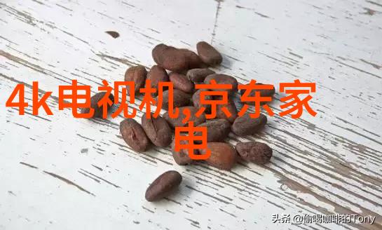 主题我眼中的电视直播大全从热门综艺到精彩体育