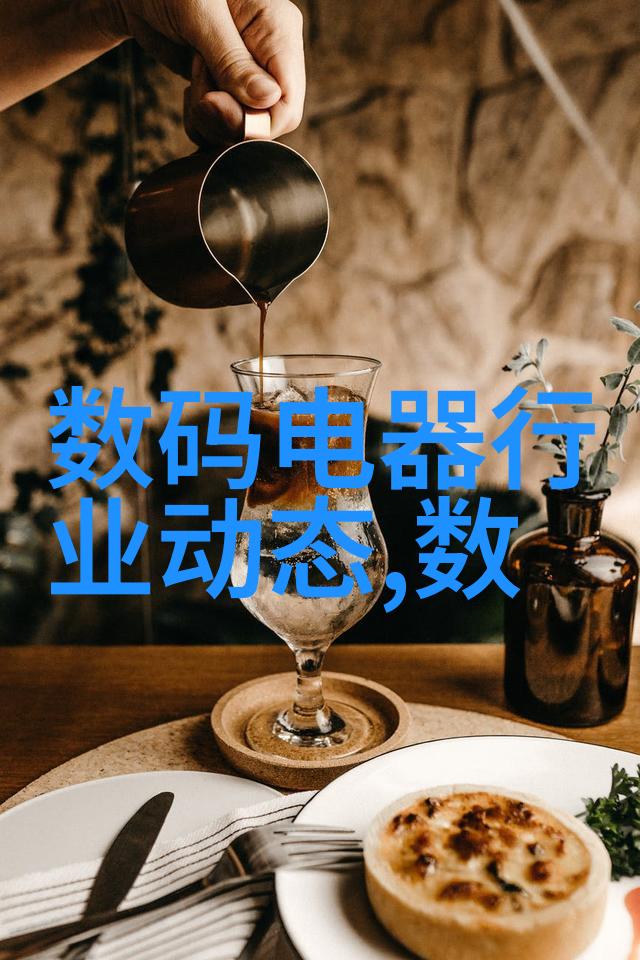 小鸭圣吉奥-探秘迷失的小黄鸭的奇幻冒险