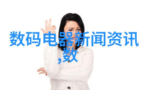 光刻机概念股的龙头股 - 领航者深入探究光刻机领域的行业巨擘