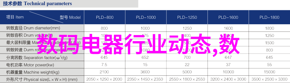 啦啦啦中文日本免费高清百度-探索百度之窗发现免费的中文日本高清内容