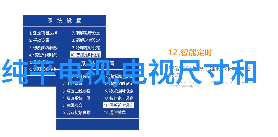 专利交易宝典揭秘知识产权转让的金钱游戏规则