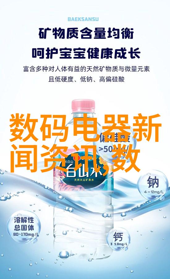 新世纪视觉体验新款电视机技术发展与社会影响分析