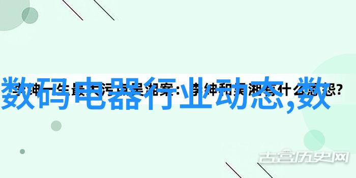 大型纯净水设备公司高效过滤技术的领航者