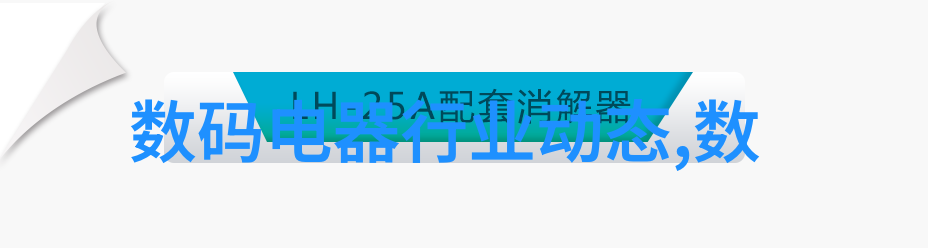 如何正确选择合适的pp填料以满足不同的产品需求