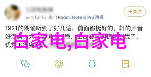 当你以为我是机器人时我该如何证明自己是真实的