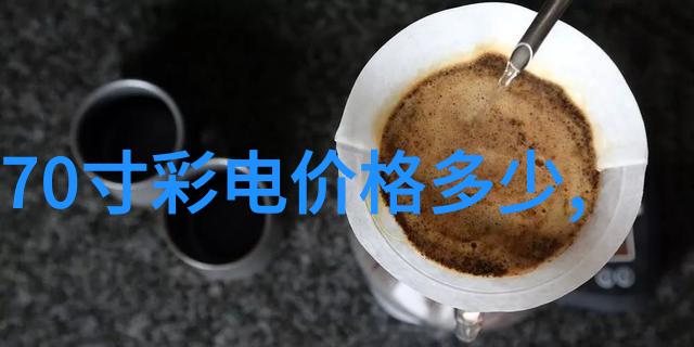 最新款电视墙效果图高端家居视觉盛宴