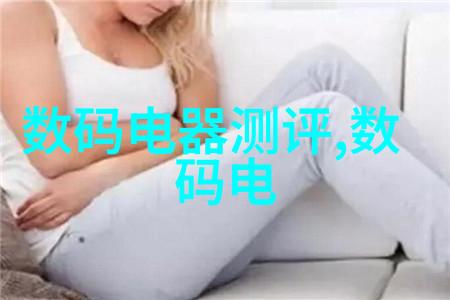 天籁之音解密蓝色妖姬的花语