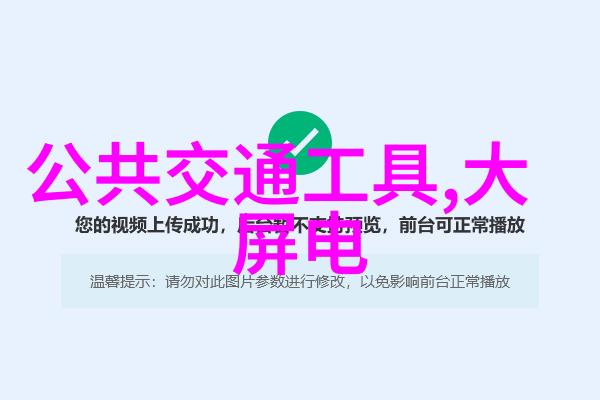 我是谁我怎么知道卫生间注胶补漏价格