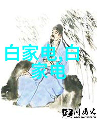 智能家居系统-掌控每一抹光影智能开关控制面板的全方位应用