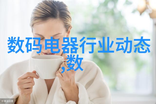 混凝土结构工程施工质量验收规范确保基石之稳固