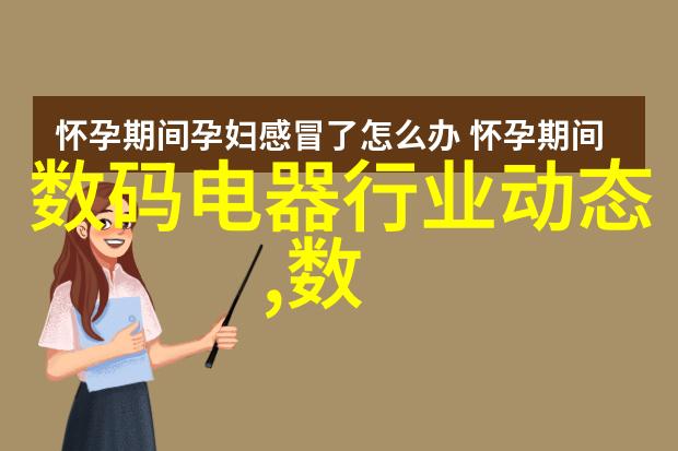 在追求现代风格的同时传统文化元素又该如何融入电视墙效果图中