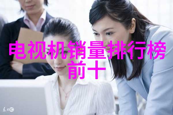 投影仪高清晰度移动办公解决方案