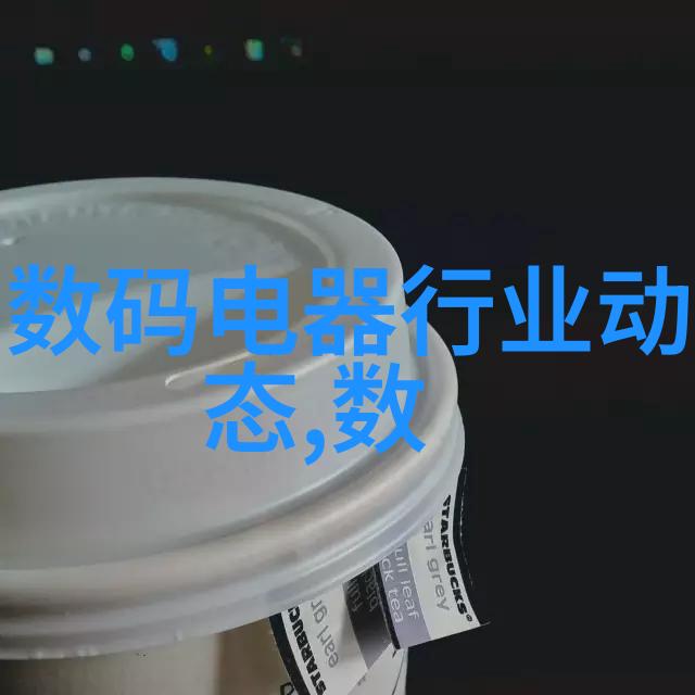 温馨梦想角儿童房装修的艺术探索