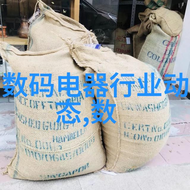 江苏巨能碟式离心机高效液体分离设备