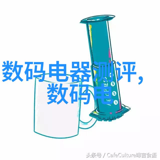 管式土壤墒情自动监测仪适用于净水器ph值检测确保正常工作