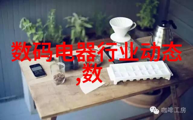 明星们如何塑造现代娱乐界从一开始就有的那些名人脸孔说起