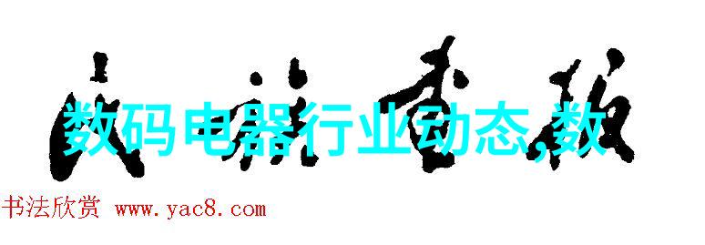 空调开到16度都不凉怎么回事室内外环境因素制冷系统故障使用方法不当